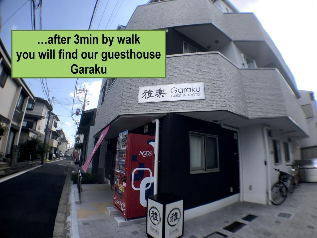 Garaku Hotel Kyoto Exterior photo