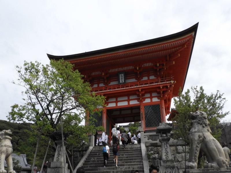Garaku Hotel Kyoto Exterior photo