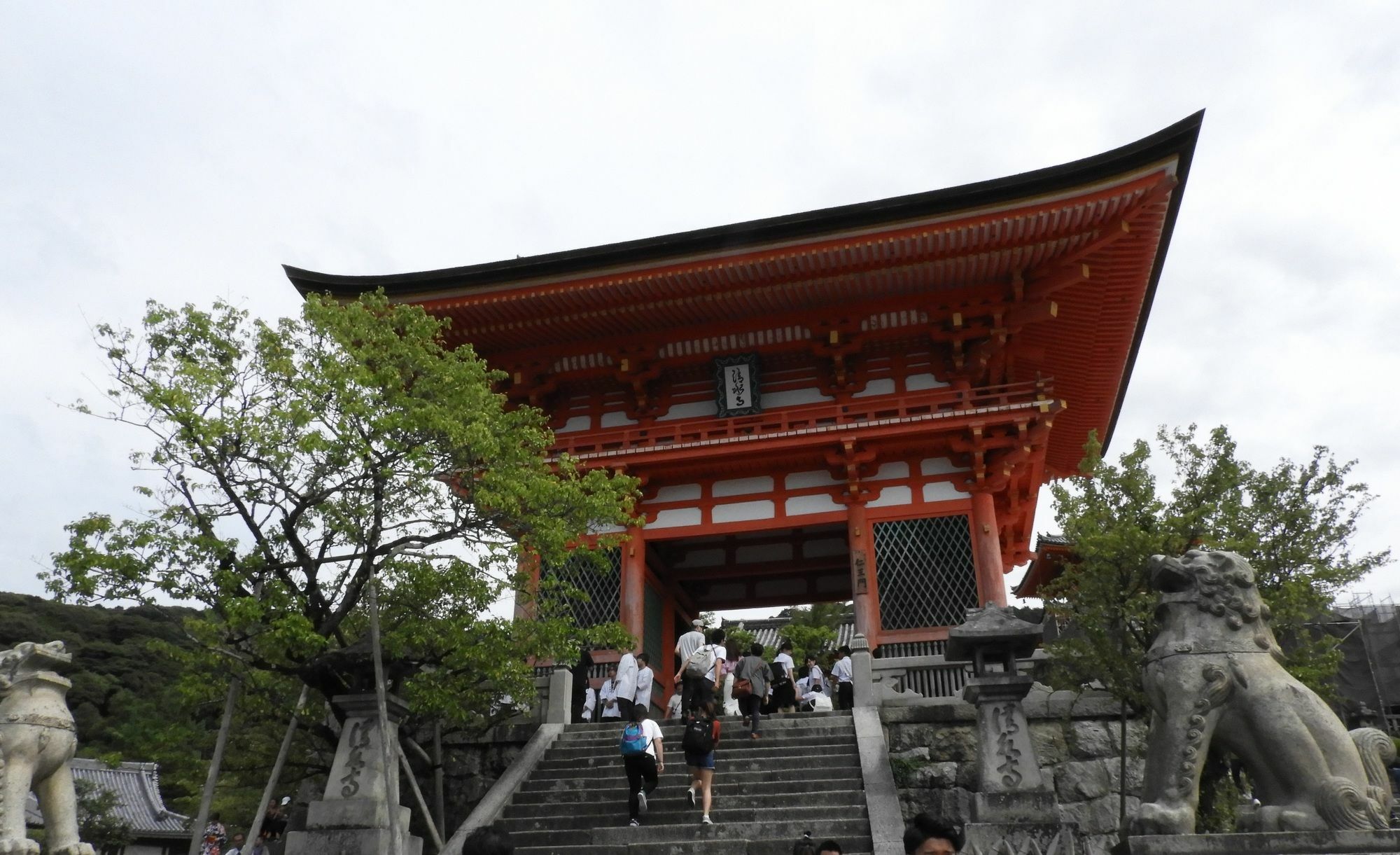 Garaku Hotel Kyoto Exterior photo