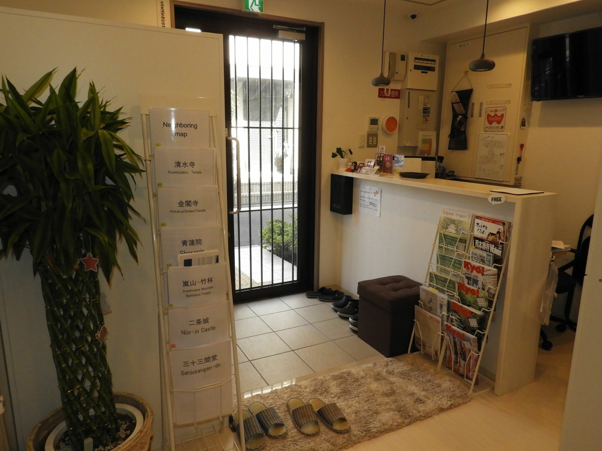 Garaku Hotel Kyoto Exterior photo